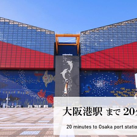 Takuto Stay Osaka Uehommachi Exteriör bild