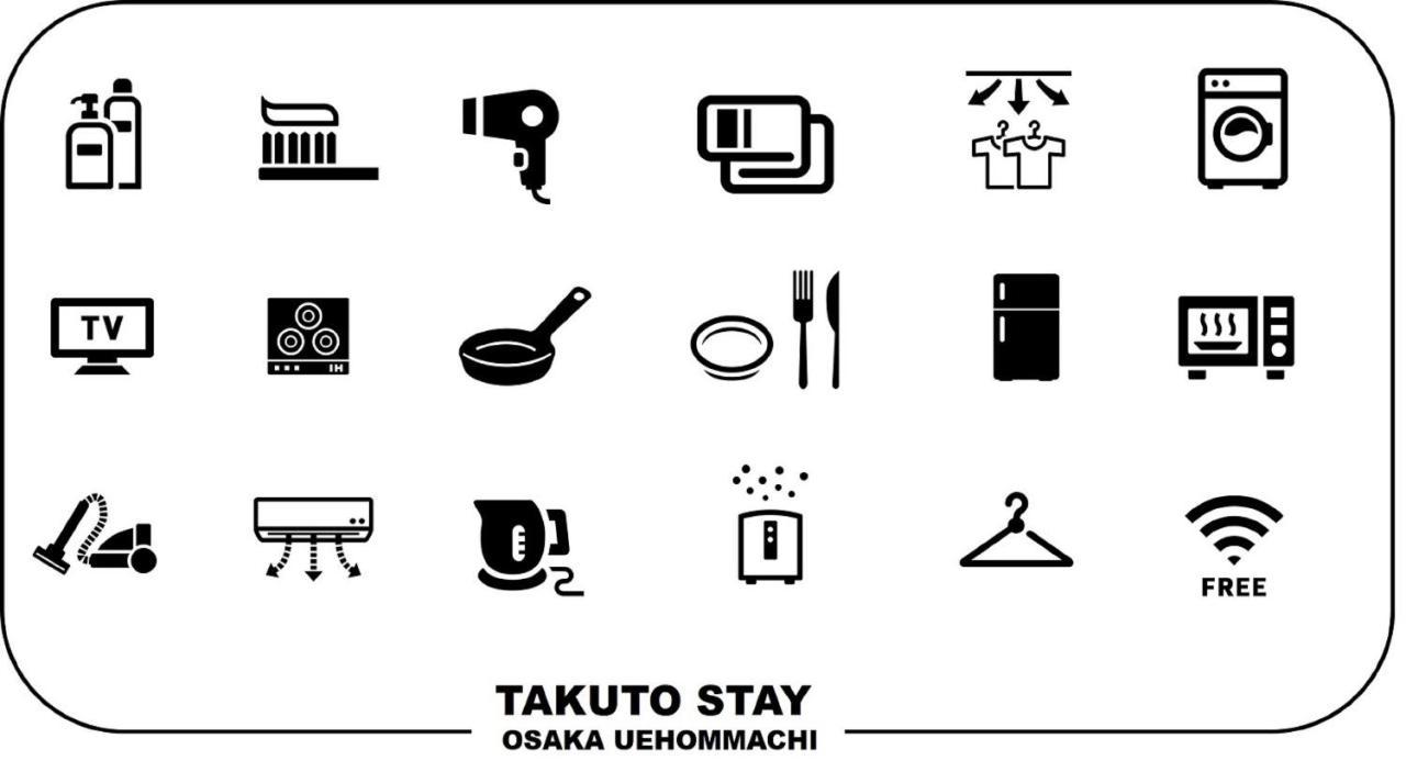 Takuto Stay Osaka Uehommachi Exteriör bild