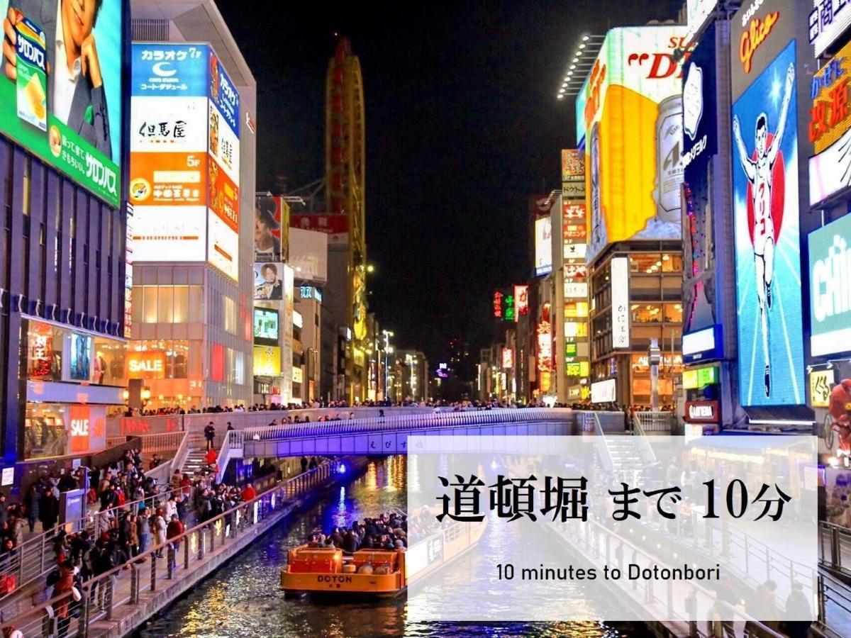 Takuto Stay Osaka Uehommachi Exteriör bild