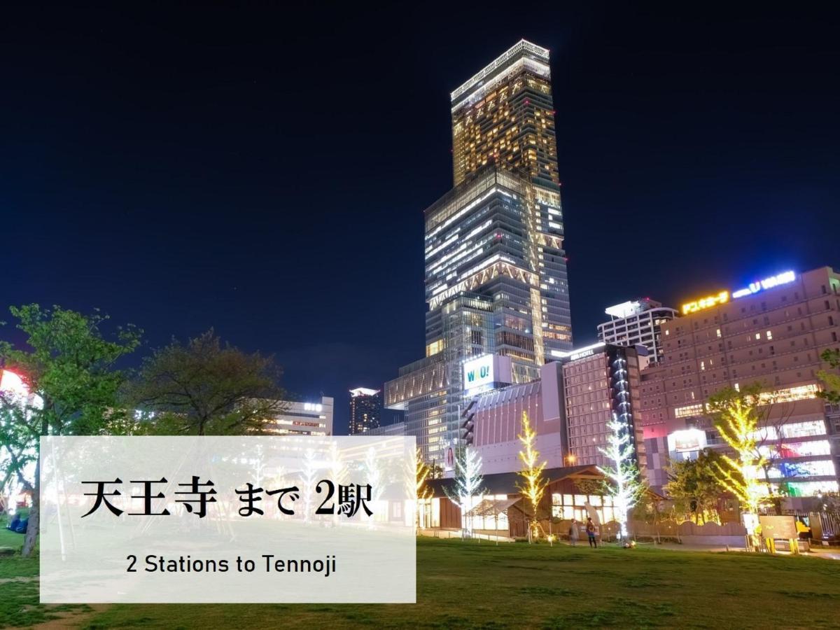 Takuto Stay Osaka Uehommachi Exteriör bild